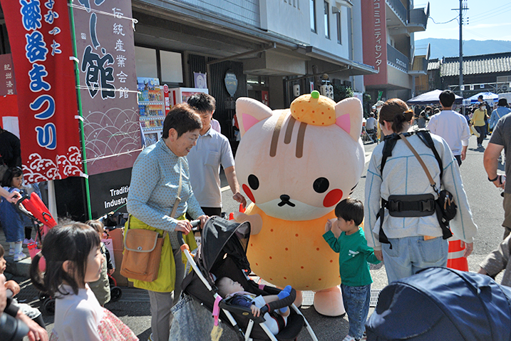 うるわし館