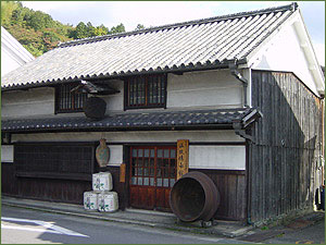 【温故伝承館】
